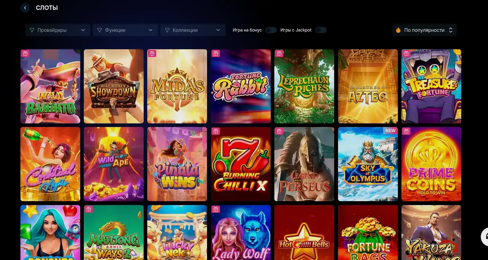 Процесс регистрации Kilogram casino